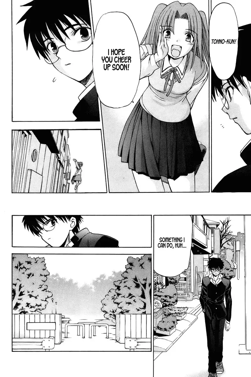 Shingetsutan Tsukihime Chapter 2 27